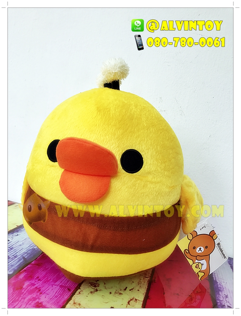 ตุ๊กตา Kiiroitori Meets Honey - คิอิโระอิโทะริ ชุดผึ้ง 10 นิ้ว