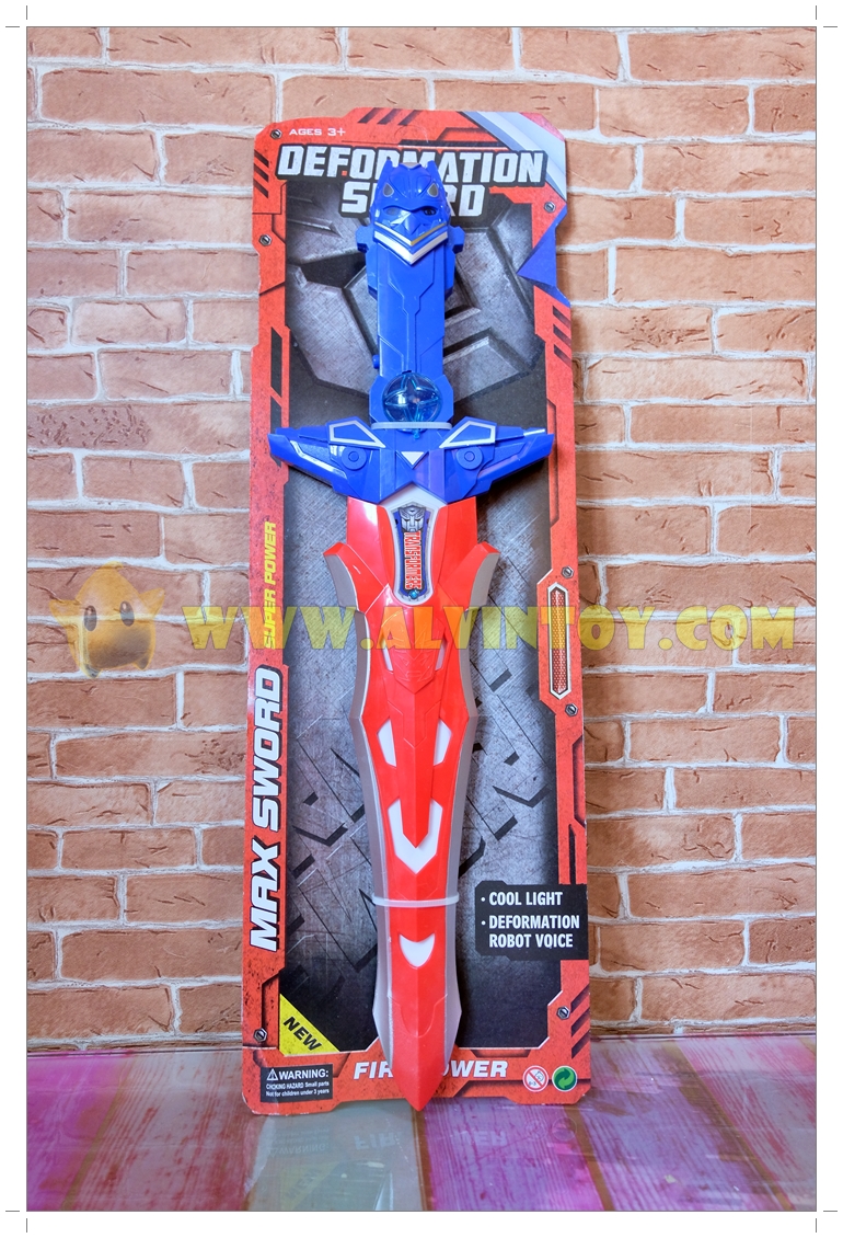 ดาบ Optimus Prime มีเสียง มีไฟ