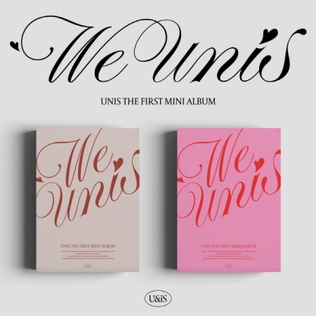 ( Pre-Order ) UNIS 1st Mini Album WE UNIS Set 2 ver * มี Poster พับภายในกล่อง * วางจำหน่าย 28 / 3 / 2024