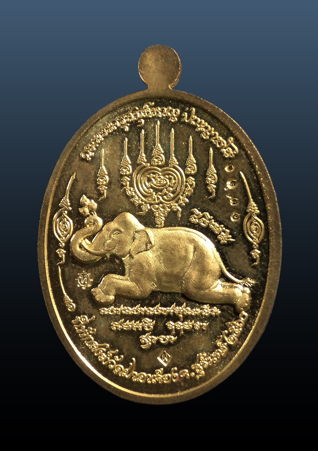 เหรียญธนบาลหัตถี เทพเจ้าแห่งช้าง พระครูสมุห์หาญ สำนักสงฆ์วัดป่าอาเจียง จังหวัดสุรินทร์ ปี2559