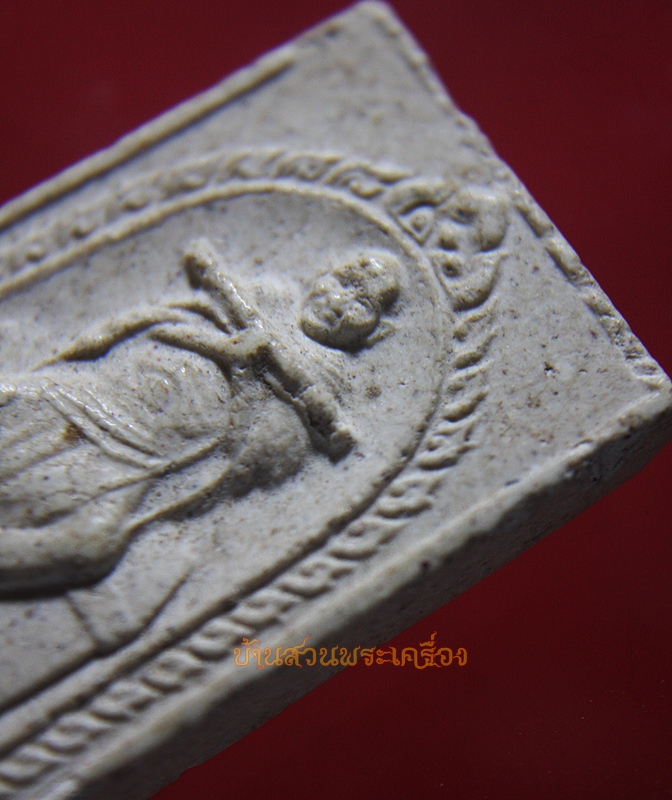 พระสมเด็จ สมเด็จโต พรหมรังษี วัดอินทรวิหาร บางขุนพรหม ปี2532 รุ่นบูรณะศาลา