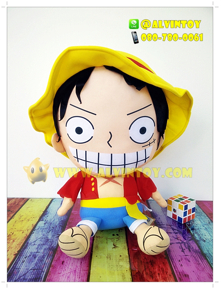 ตุ๊กตา Luffy - ลูฟี่ 22 นิ้ว