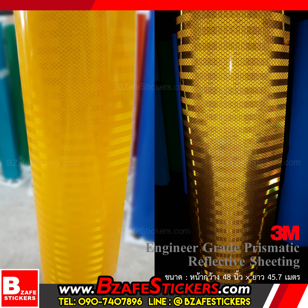 สติ๊กเกอร์สะท้อนแสง 3M Series EGP หน้ากว้าง 48 นิ้ว x ยาว 45.7 เมตร