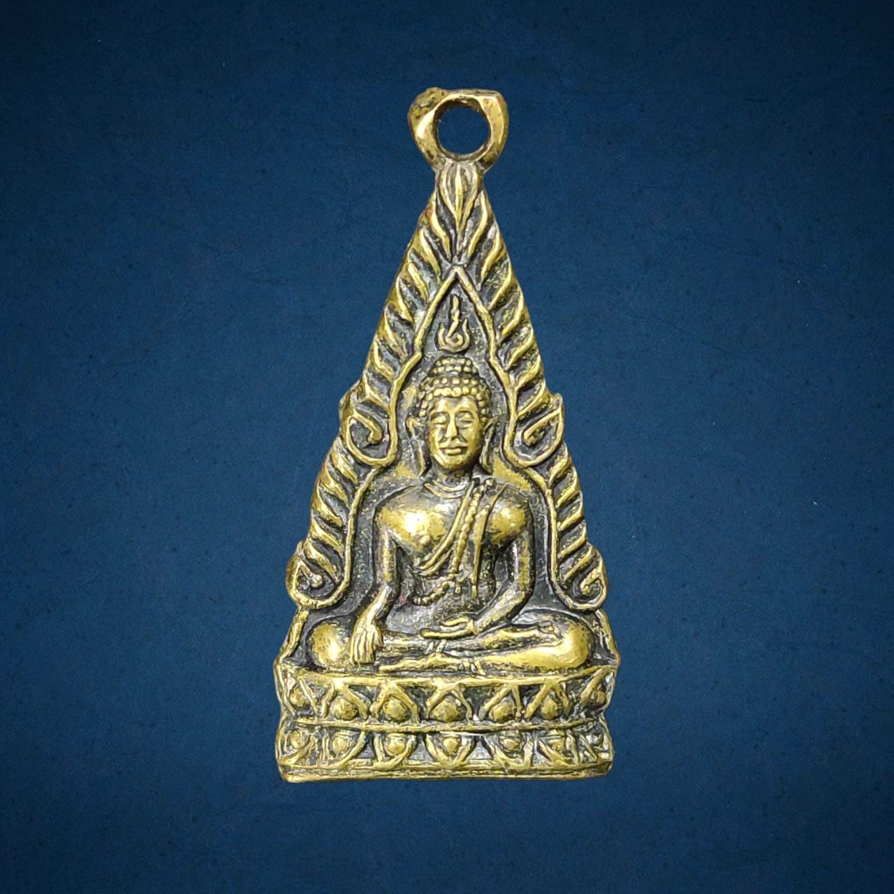 เหรียญพระพุทธชินราช หลังยันต์ห้า สร้างราวปีพ.ศ.2500กว่าๆ