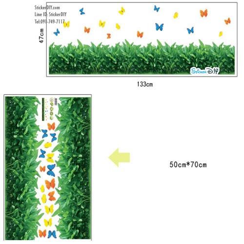 Transparent Wall Sticker สติ๊กเกอร์ติดผนัง แต่งขอบ Green grass butterfly (กว้าง133cm.xสูง47cm.)