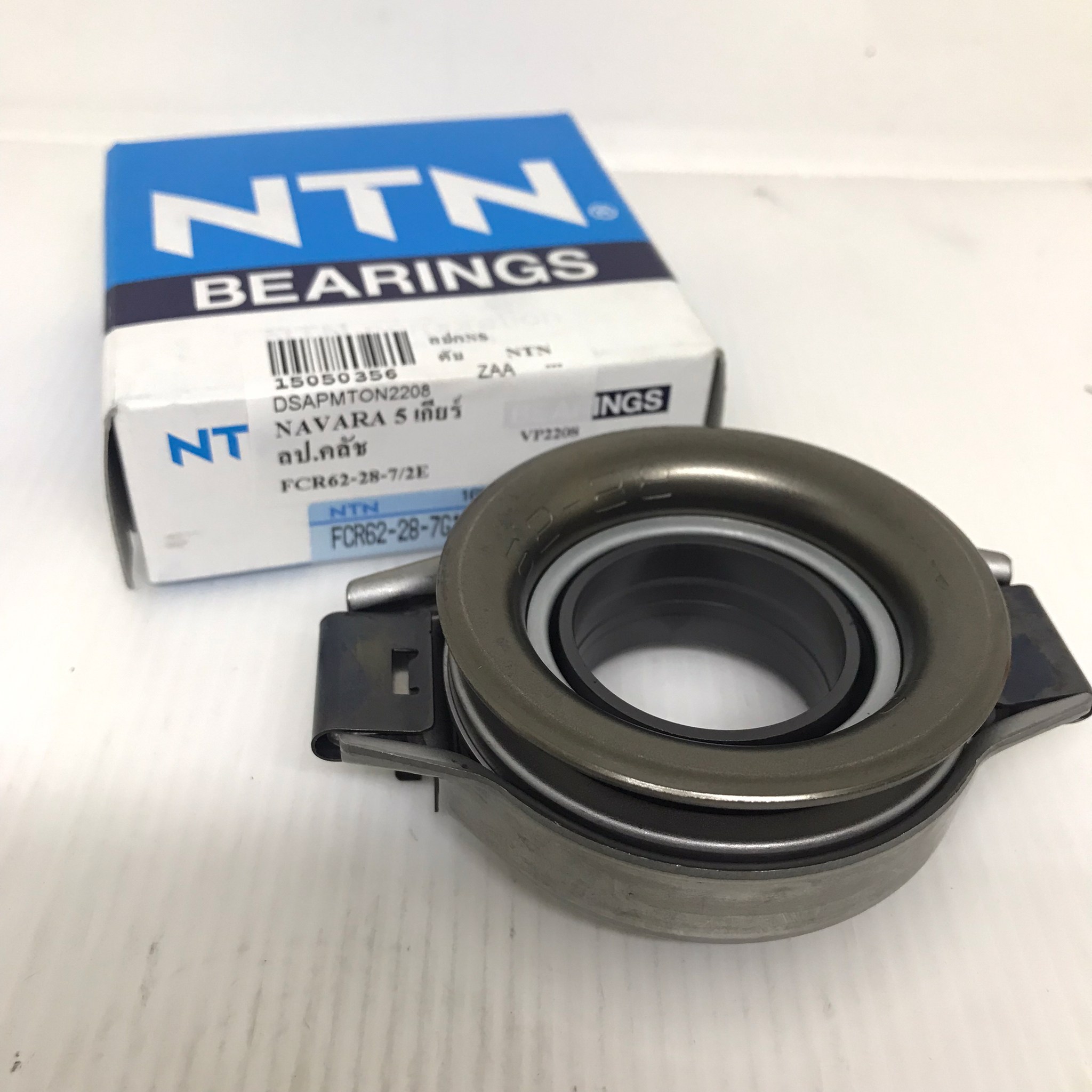 ลูกปืนคลัทช์ NISSAN NAVARA เครื่องยนต์ YD25 / 5 เกียร์ นิสสัน นาวาร่า เบอร์ FCR62-28-7G1/2E ยี่ห้อ NTN (MADE IN JAPAN) (Clutch Bearing)