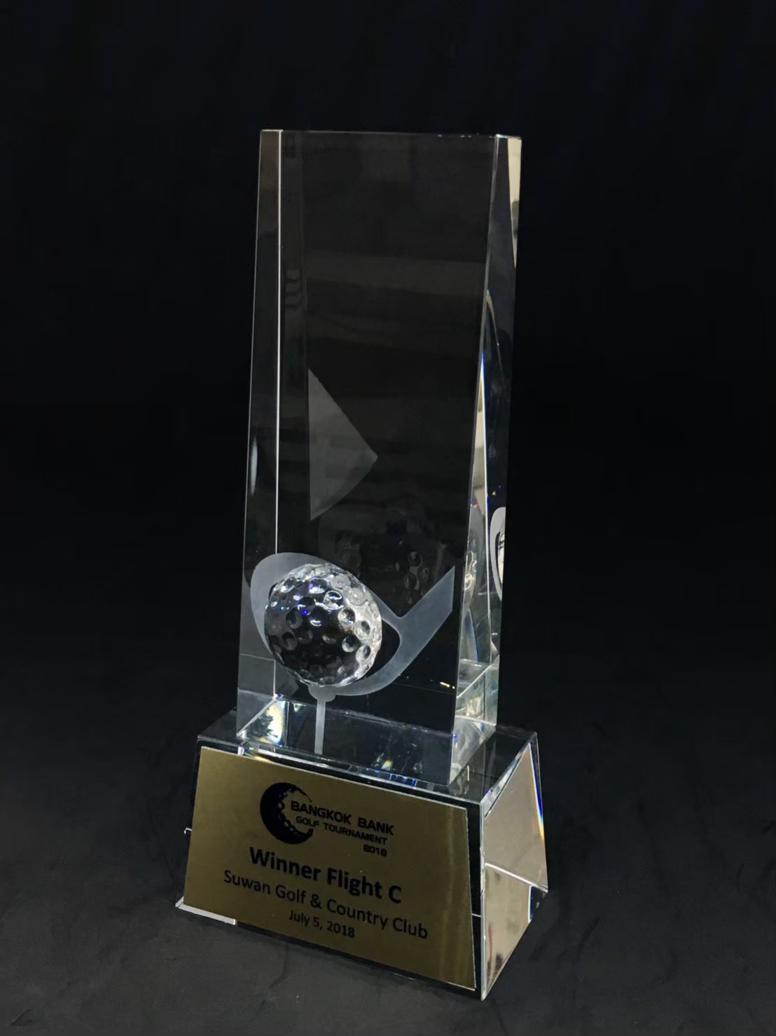 TROPHY181