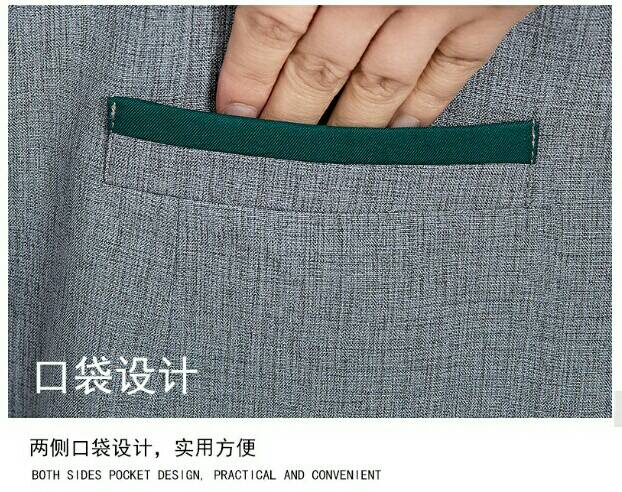 เสื้อแม่บ้าน พ่อบ้าน พนักงานทำความสะอาด