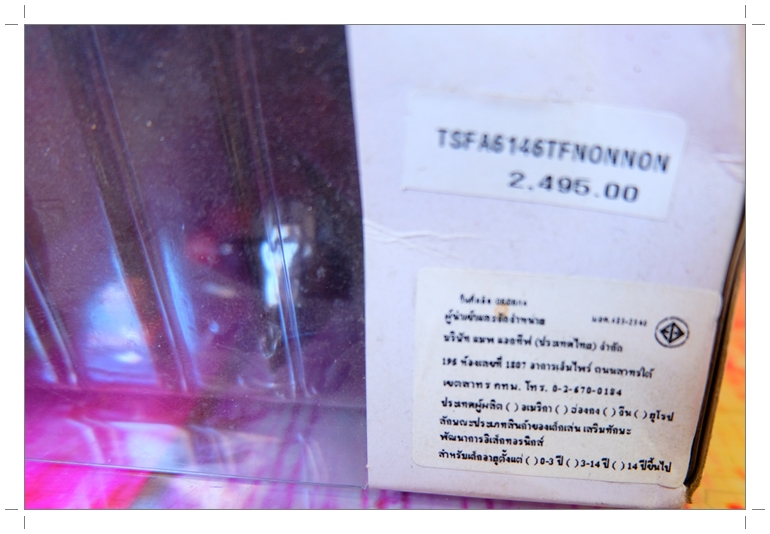 Grimlock Transformers Construct Bots