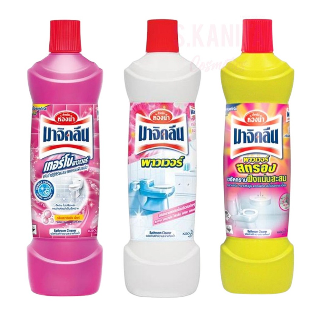 Magiclean มาจิคลีน ขจัดคราบห้องน้ำ 850 มล.