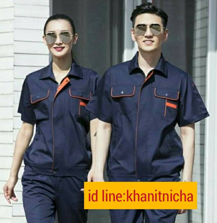 เสื้อช่างแขนสั้น ช่างวิศวกร ช่างไฟฟ้า ปะปา