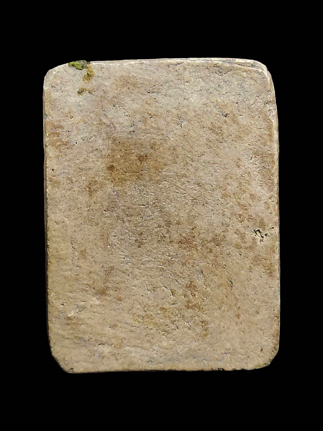 พระสมเด็จวัดเกศไชโย พิมพ์5ชั้นอกร่อง