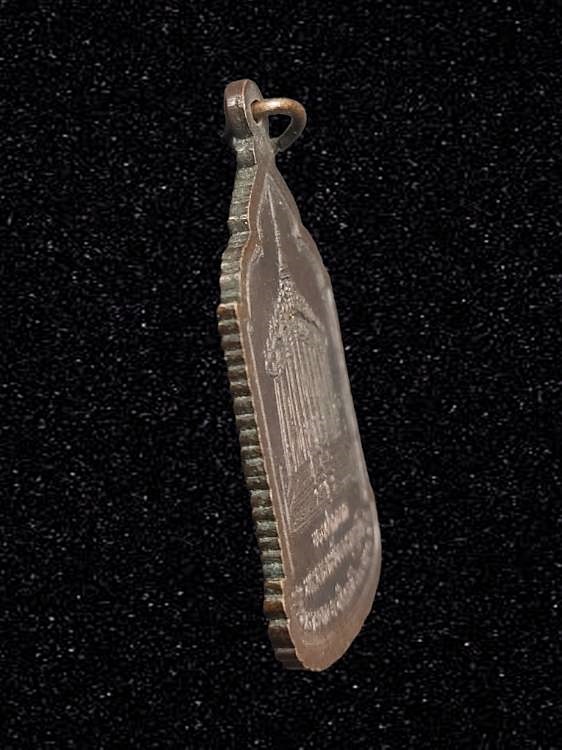 เหรียญของฝากจากพระอาจารย์นอง วัดทรายขาว จ.ปัตตานี 2545