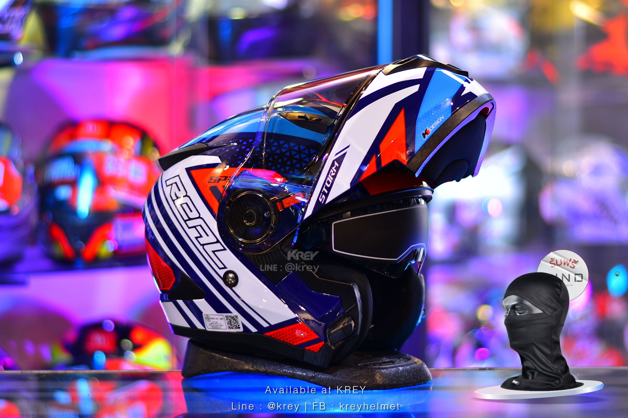 Real model Storm SP 2 Blue Red