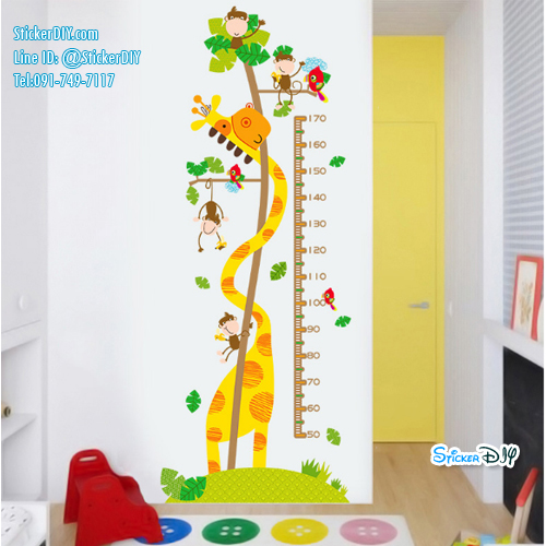 Transparent Wall Sticker สติ๊กเกอร์ติดผนัง วัดส่วนสูง Giraffe XH9269 (กว้าง60cm.xสูง160cm)