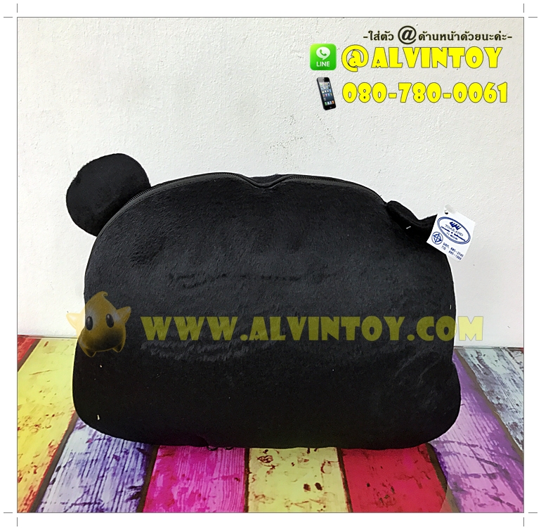 หมอนผ้าห่ม Kumamon - คุมะมง