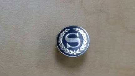 PIN058