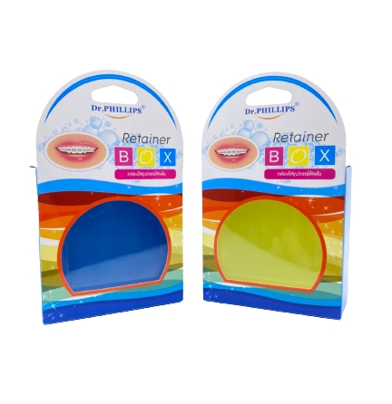 (ซื้อ3 ราคาพิเศษ) Dr.Phillips Retainer BOX รีเทนเนอร์ กล่องใส่อุปกรณ์จัดฟัน 1ชิ้น