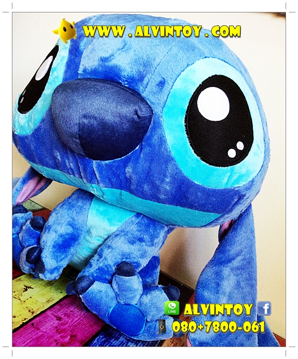 ตุ๊กตา Baby Stitch - เบบี้ สติทช์ 24 นิ้ว