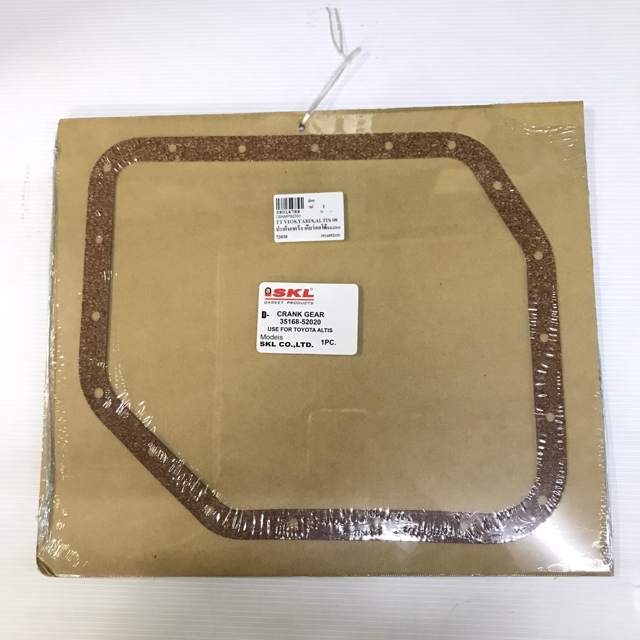 ประเก็นแคร้ง / ประเก็นเกียร์ TOYOTA VIOS 2007-2012 / YARIS / ALTIS ปี 01-07 1.8 1ZZ เบอร์ 35168-52020 / / รุ่น โตโยต้า ยาริส วีออส อัลติส ยี่ห้อ SKL / AT FILTER GASKET