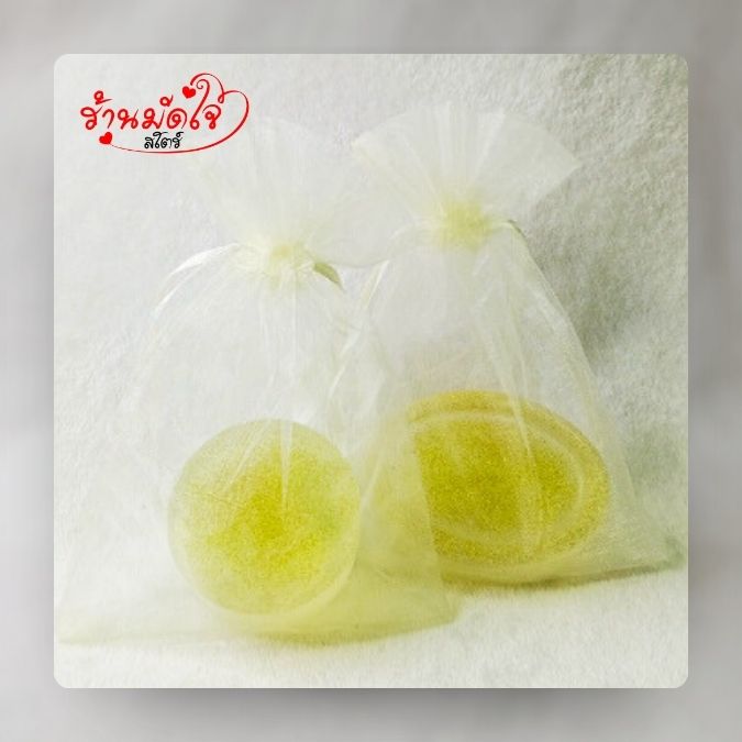 สบู่ของชำร่วย,ของชําร่วยงานฌาปนกิจ,ของที่ระลึกงานฌาปนกิจ,ของแจกงานศพ,ของ ชำร่วยงานศพ,ที่ระลึกงานฌาปนกิจ,ของที่ระลึกงานศพ