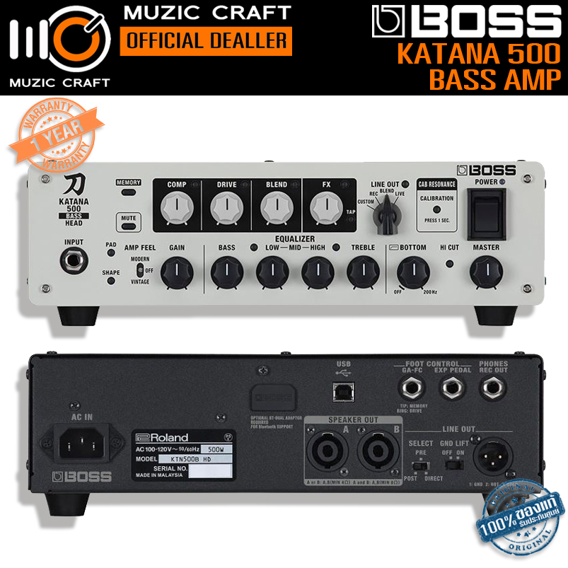 BOSS KATANA 500 BASS Head *ของแท้รับประกัน 1ปี* หัวแอมป์เบส 500 Watt Professional Bass Head Amplifier