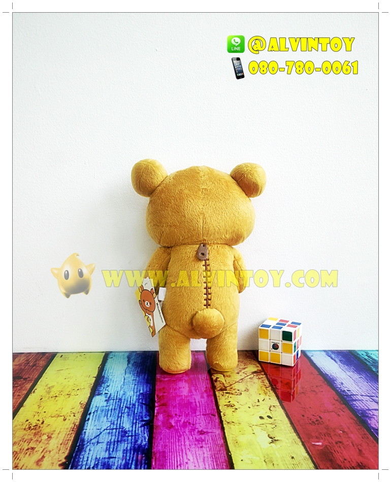 ตุ๊กตาหมี Rilakkuma - ริลัคคุมะ 30 ซม.