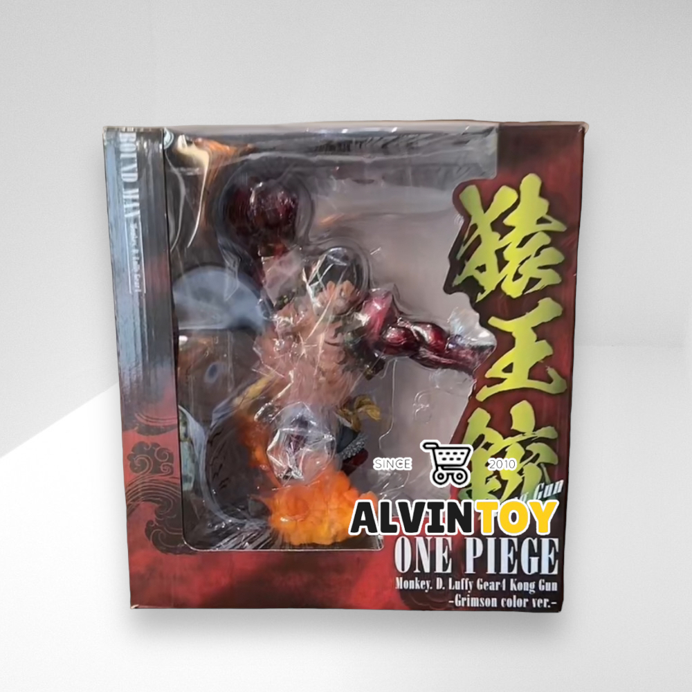 ฟิกเกอร์ One Piece Monkey D Luffy Gear 4 - model luffy gear 4 ขนาดความสูง 25 cm. ผลิตจาก PVC คุณภาพดี หนักๆ ตันๆ