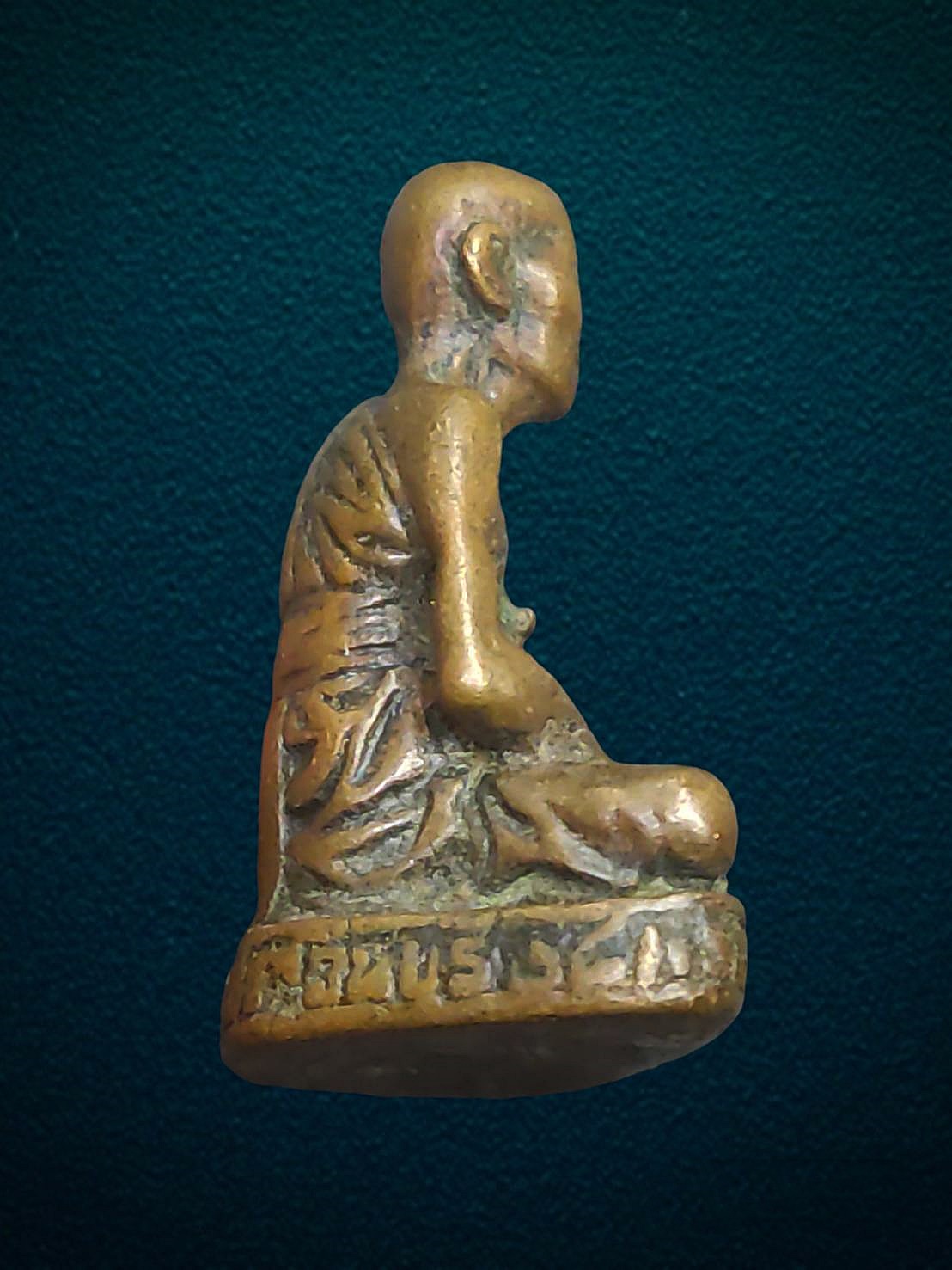 รูปหล่อพระครูอุทุมพรธรรมสาร วัดอุทุมพร จ.ปราจีนบุรี ปี2528