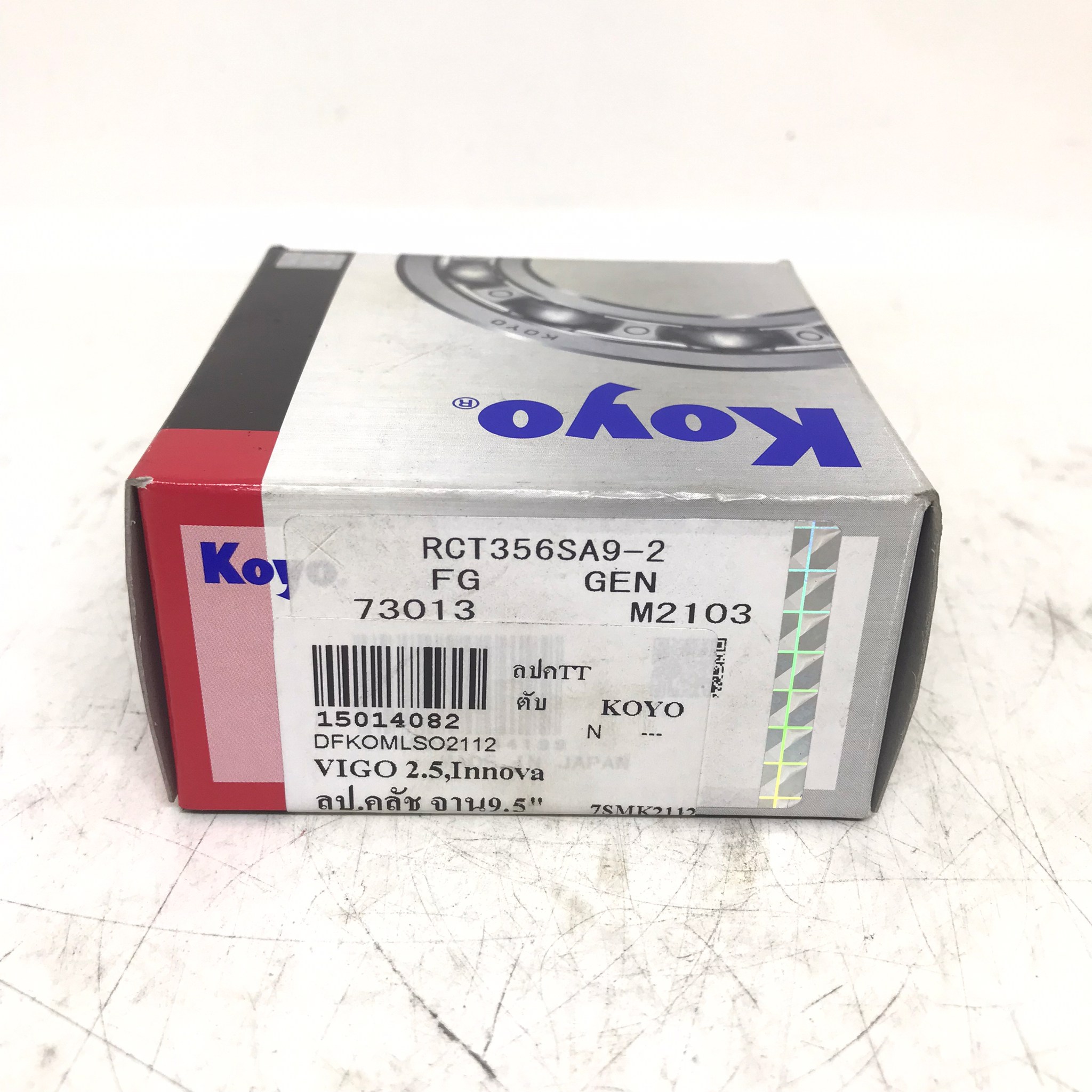 ลูกปืนคลัทช์ TOYOTA 2KD / VIGO เครื่อง 2.5 / TIGER D4D / INNOVA จานคลัทช์ 9.5 นิ้ว โตโยต้า วีโก้ ไทเกอร์ อินโนว่า เบอร์ RCT356SA9-2 ยี่ห้อ KOYO (MADE IN JAPAN) (Clutch Bearing)