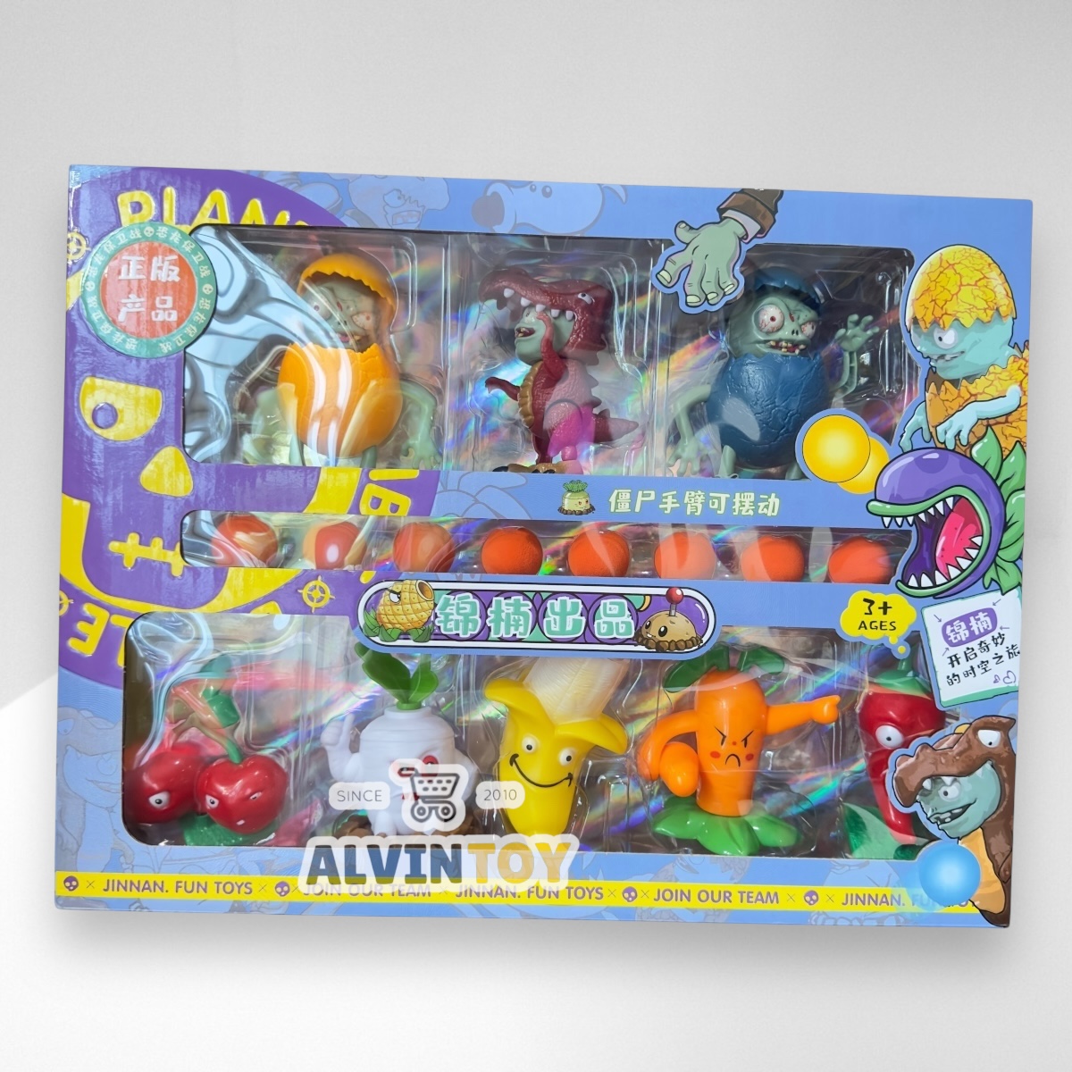 ชุดของเล่น พืชปะทะซอมบี้ Plants vs Zombies ของเล่นโมเดลซอมบี้ กล่องใหญ่ สุดคุ้ม