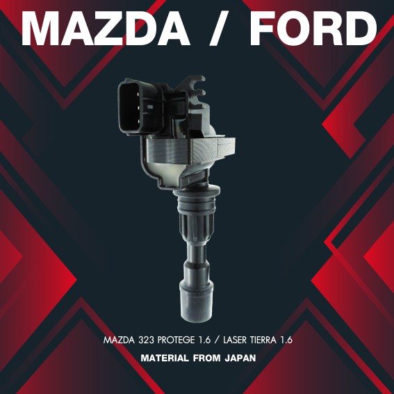 (ประกัน 1 เดือน) คอยล์จุดระเบิด MAZDA - 323 PROTEGE 1.6 / FORD - LASER TIERRA 1.6 - SCMZ-501 -MADE IN JAPAN-คอยล์หัวเทียน มาสด้า
