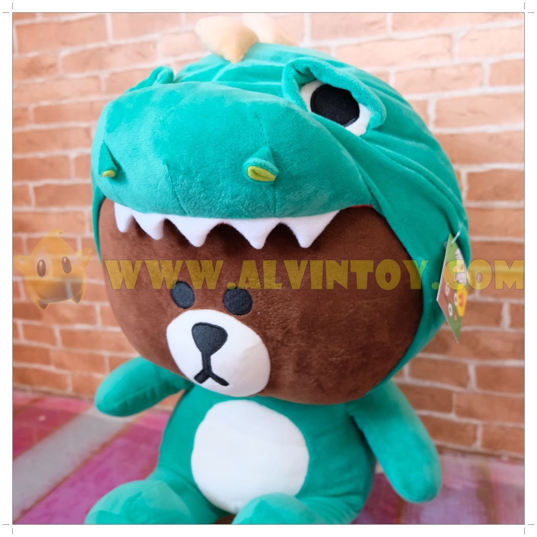 ตุ๊กตา Brown - หมีบราวน์ ก๊อตซิล่า 45 ซม.