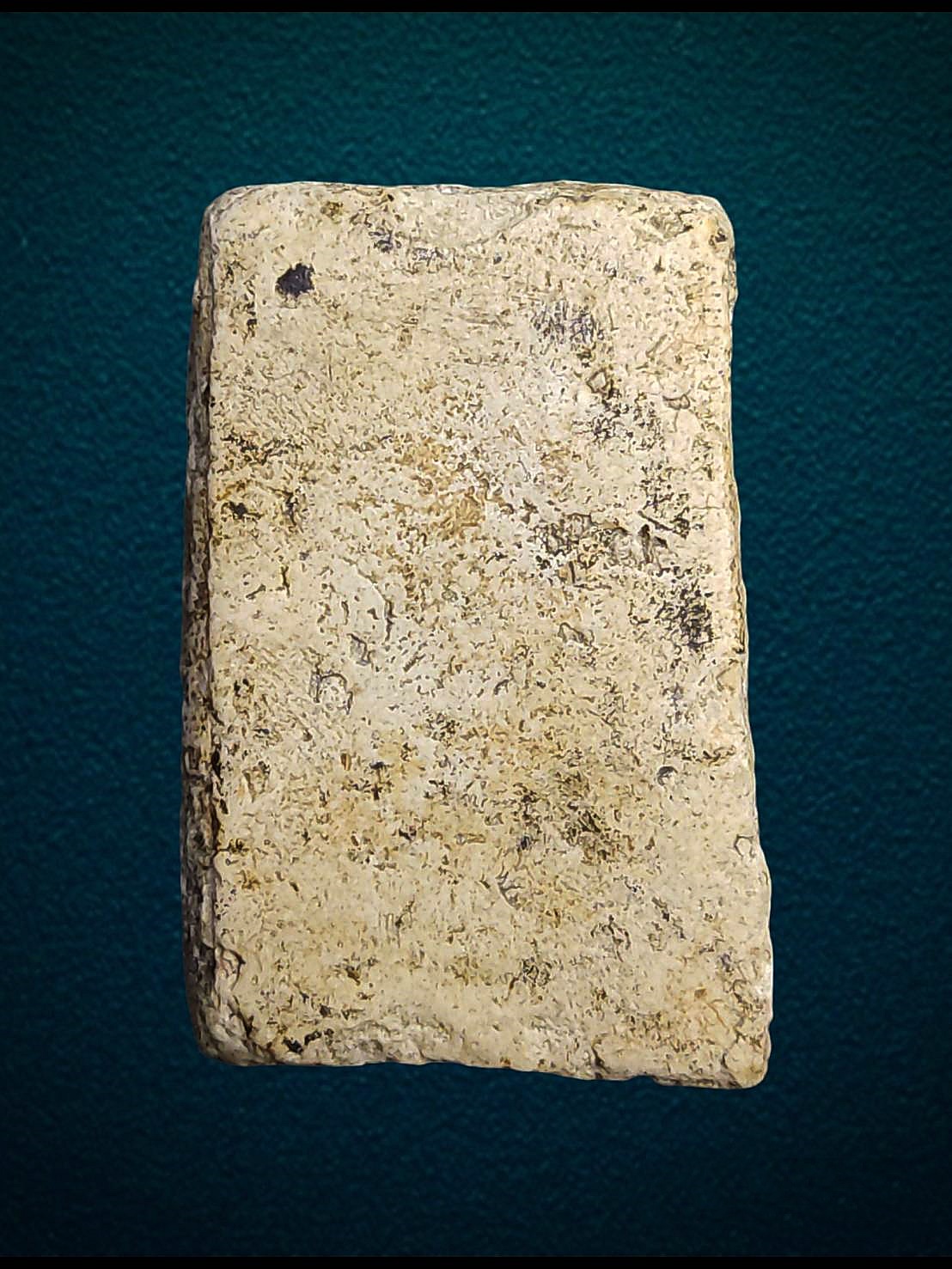 พระสมเด็จ หลวงปู่ภู วัดอินที์ พิมพ์สามชั้นหูติ่งพิมพ์โย้ สวยสมบูรณ์