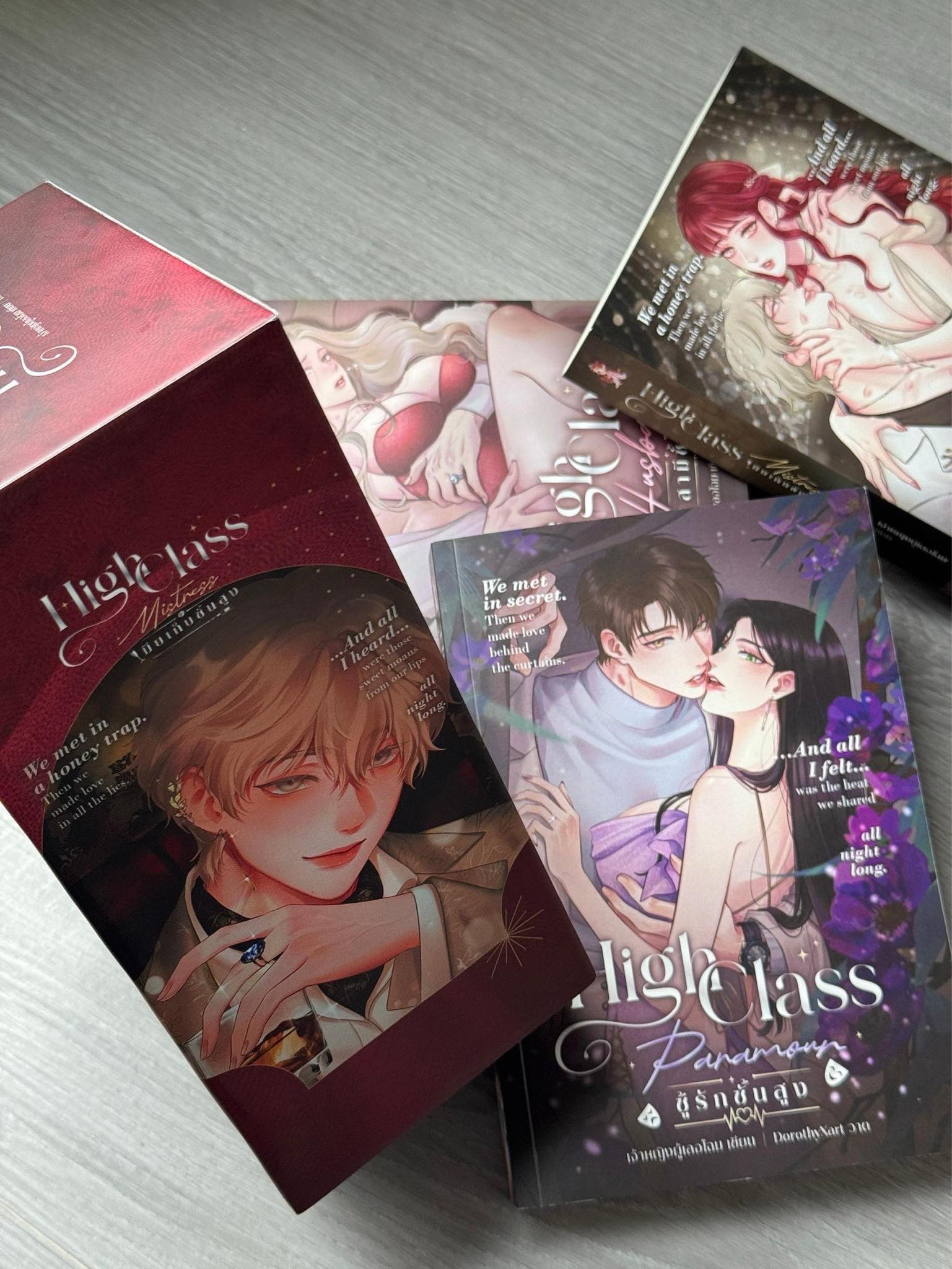 เมียเก็บชั้นสูง พร้อม Box Set Edition / เจ้าหญิงผู้เลอโฉม (หนังสือทำมือ ใหม่)