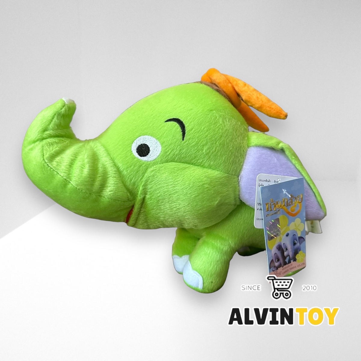 ตุ๊กตาช้างใบบอน 7 นิ้ว