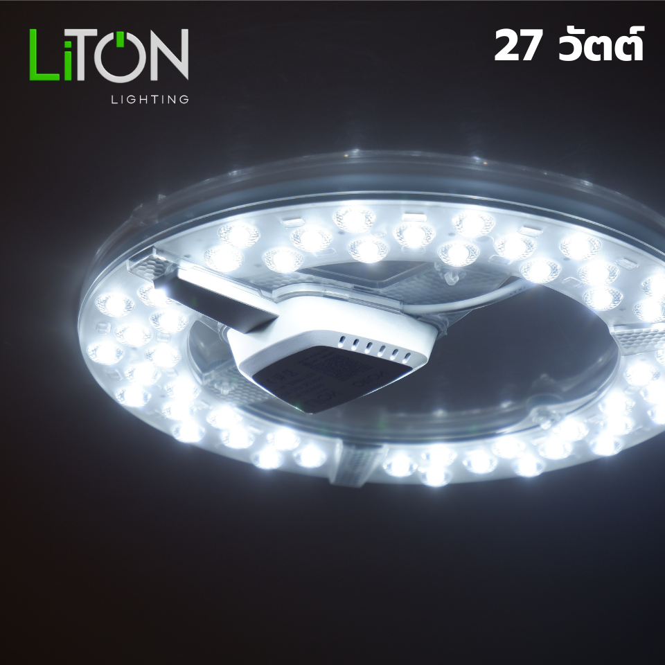 แผงไฟ LED 27W Day แสงขาว Liton
