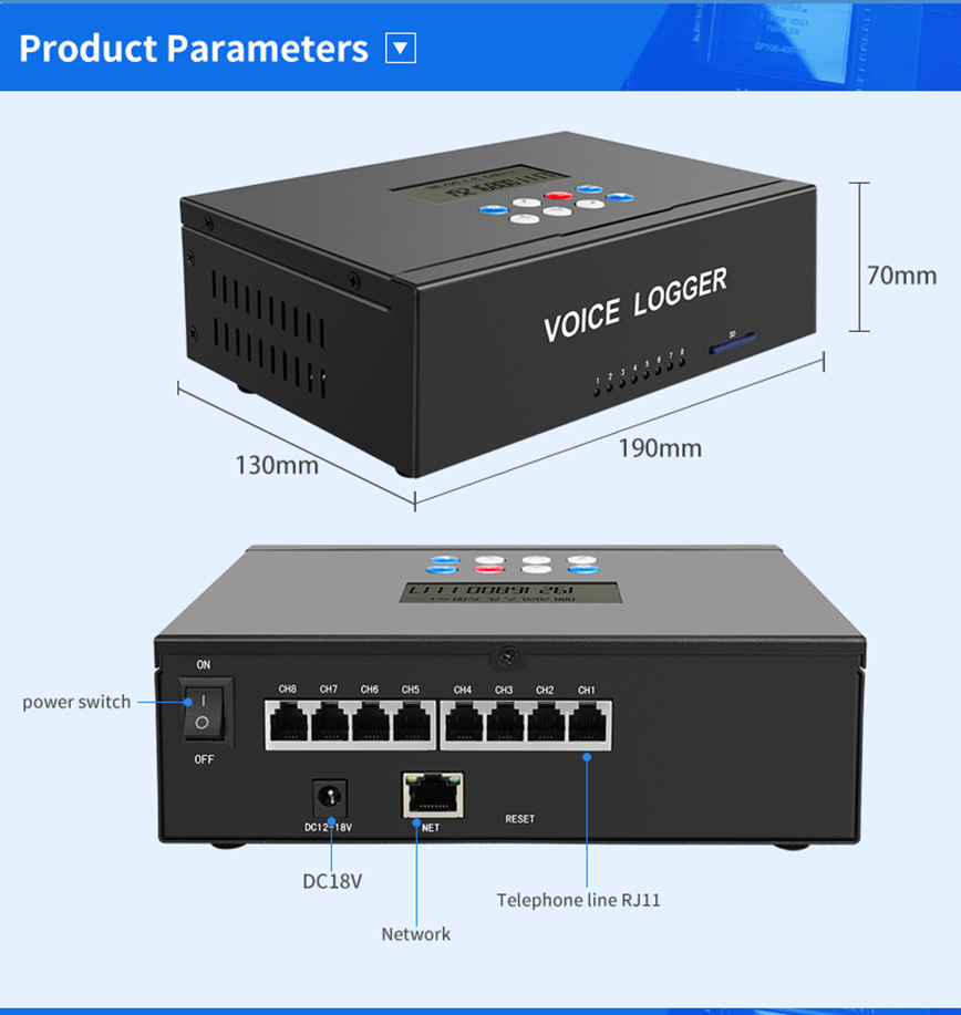 เครื่องบันทึกเสียงโทรศัพท์สำนักงาน Voice Logger แบบ Standalone