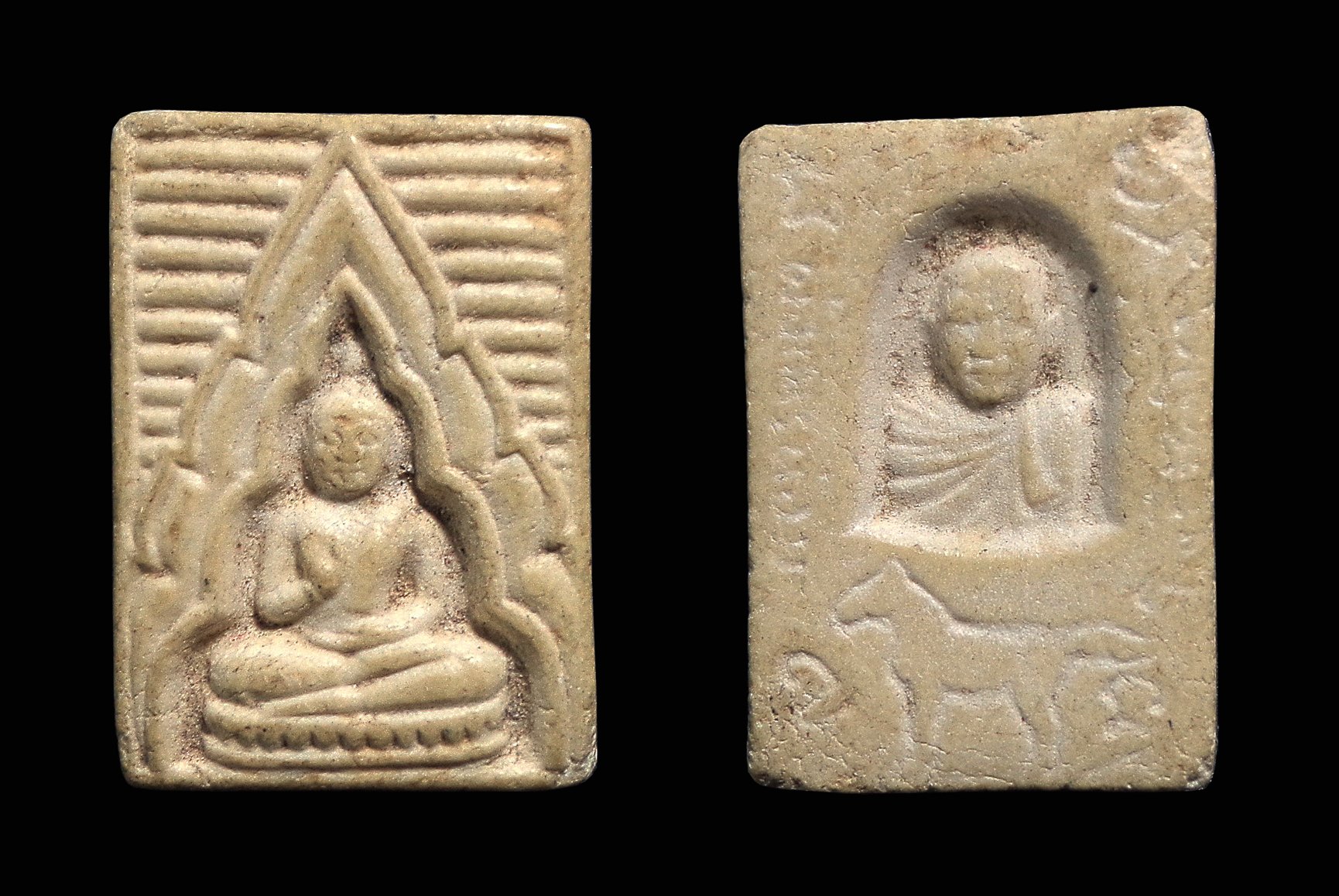 พระของขวัญ หลังรูปเหมือน