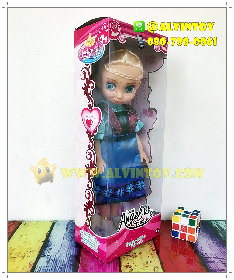 ตุ๊กตา Elsa Frozen Angel Baby