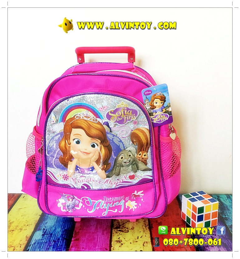 กระเป๋าล้อลาก Sofia The First 12 นิ้ว