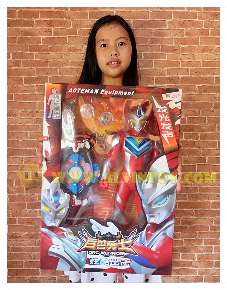 โมเดล Ultraman - อุลตร้าแมน ตัวใหญ่