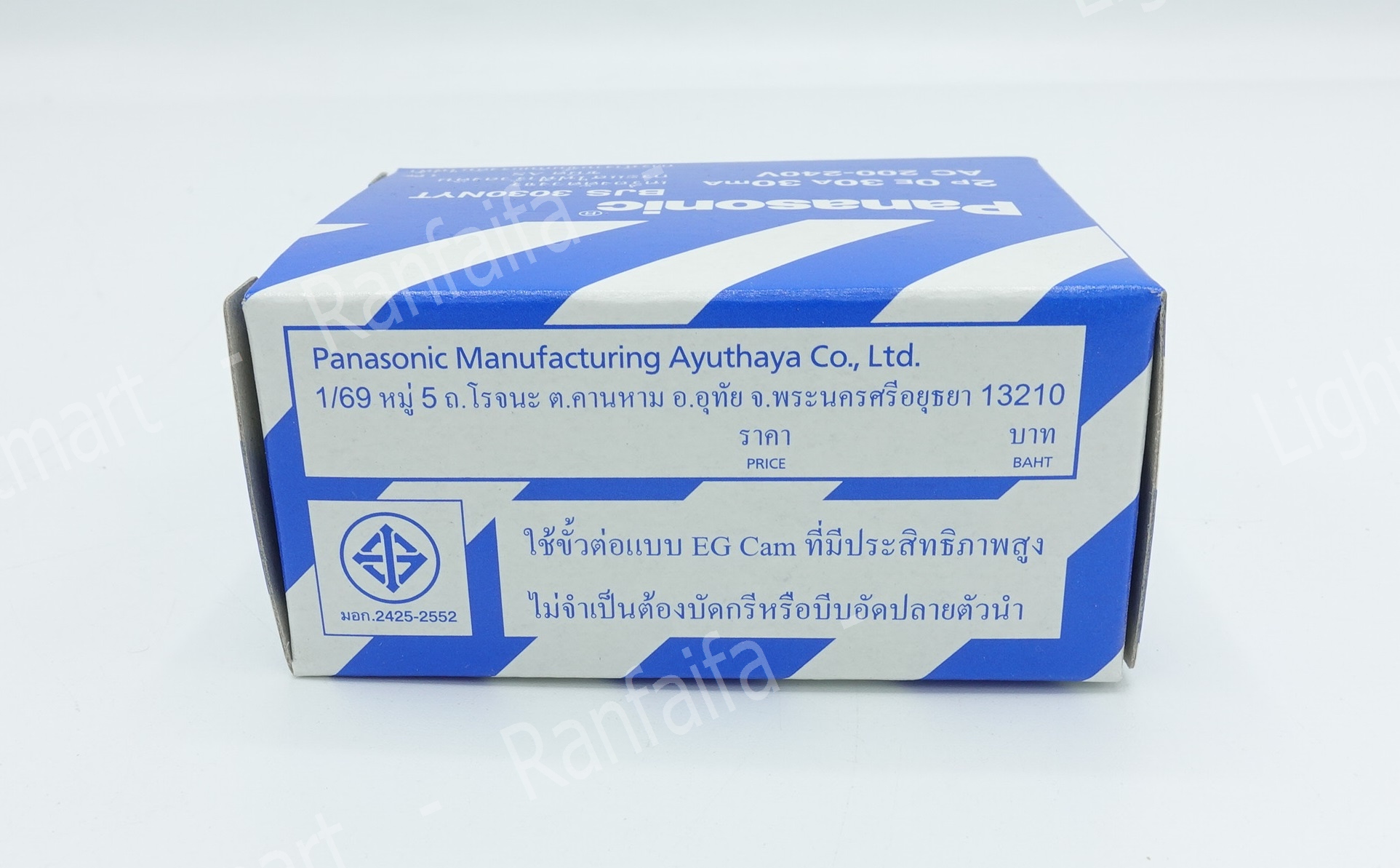 เบรกเกอร์กันดูด 2P 30A 30mA Panasonic