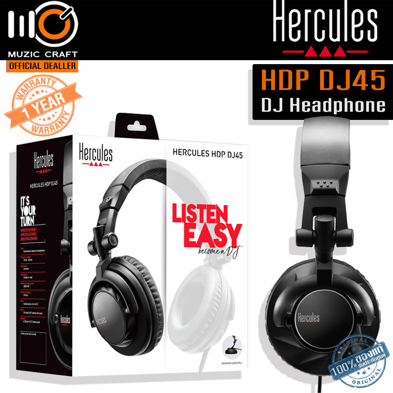 Hercules HDP DJ45 *ของแท้รับประกัน 1ปี* หูฟังดีเจ Closed-Back, Over-Ear DJ Headphones