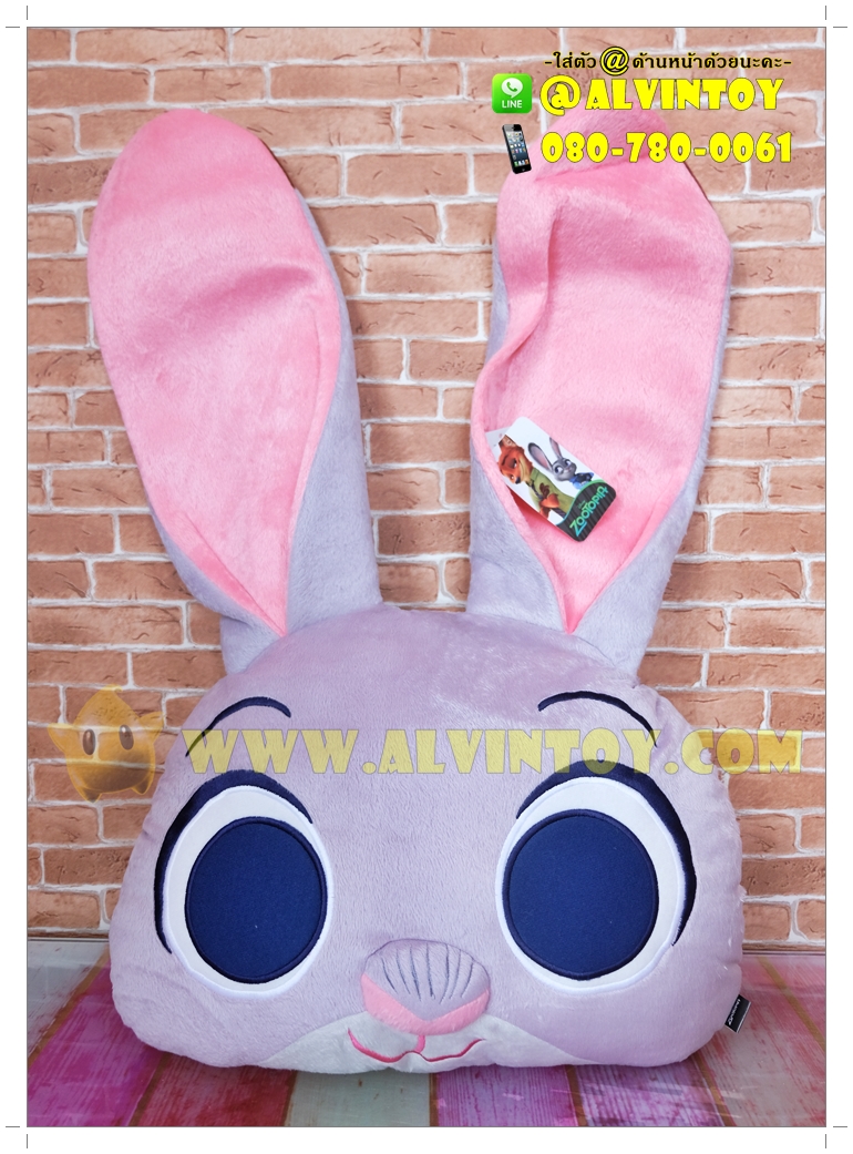 หมอนหน้าตุ๊กตา Judy hopp - จูดี้ ฮอบส์