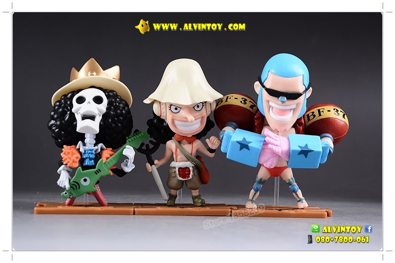 Figures One Piece AL2
