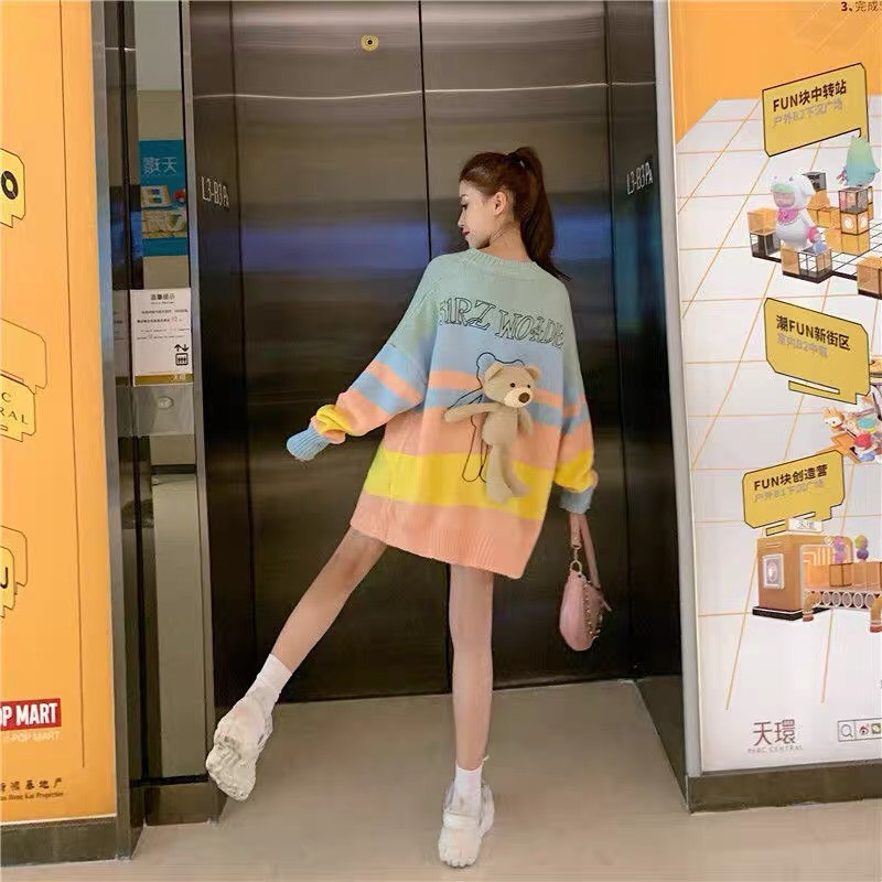 เสื้อไหมพรมแถมหมี