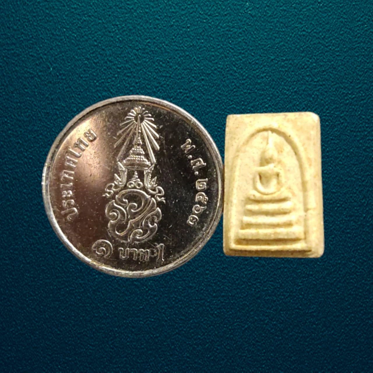 พระสมเด็จพิมพ์คะแนน(จิ๋ว) หลังยันต์เฑาะว์ หลวงปู่ทิม วัดละหารไร่ ระยอง ปี2515