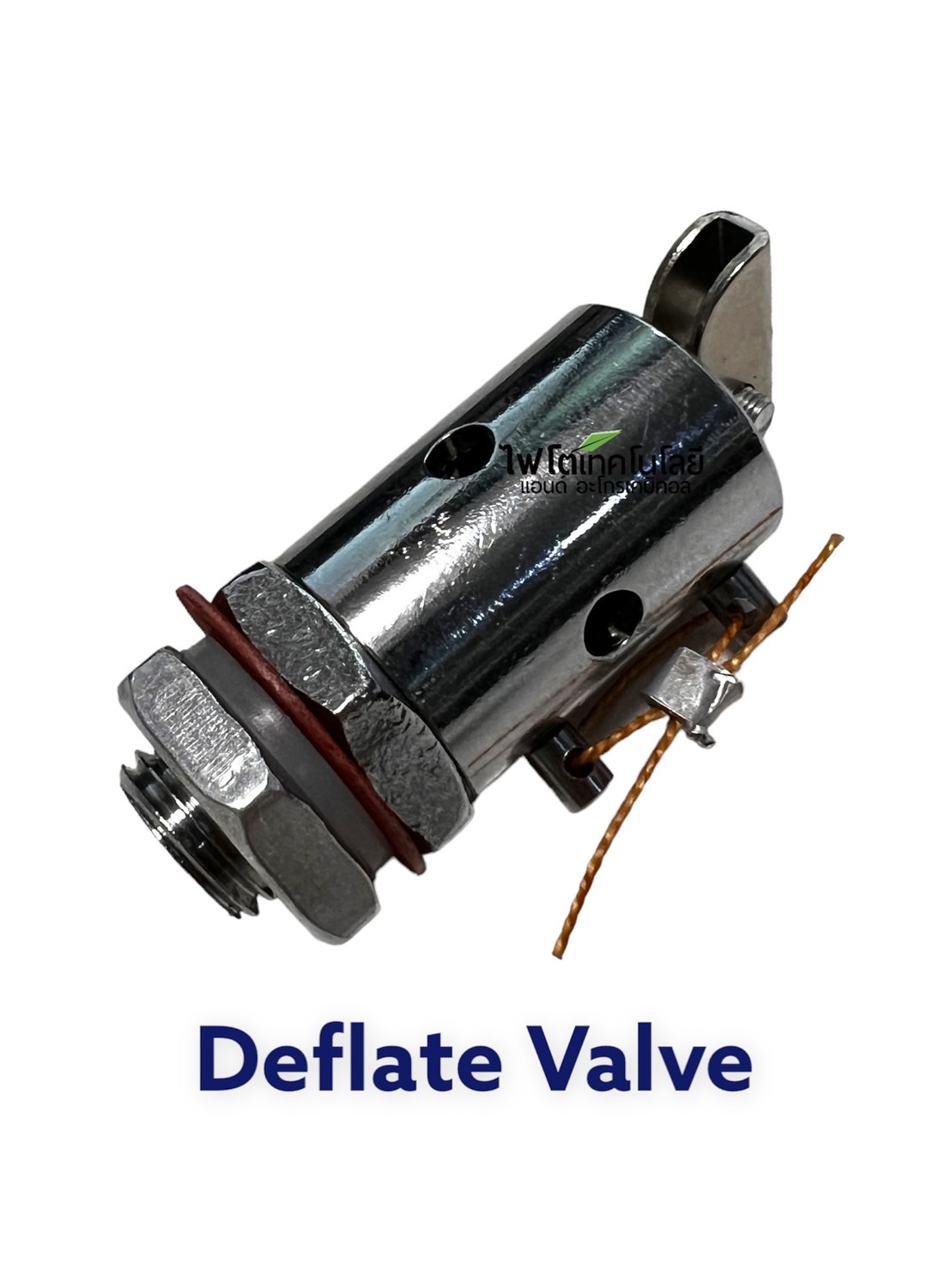 อะไหล่ Deflate Valve สำหรับหม้อความดัน รุ่น XFS-280B