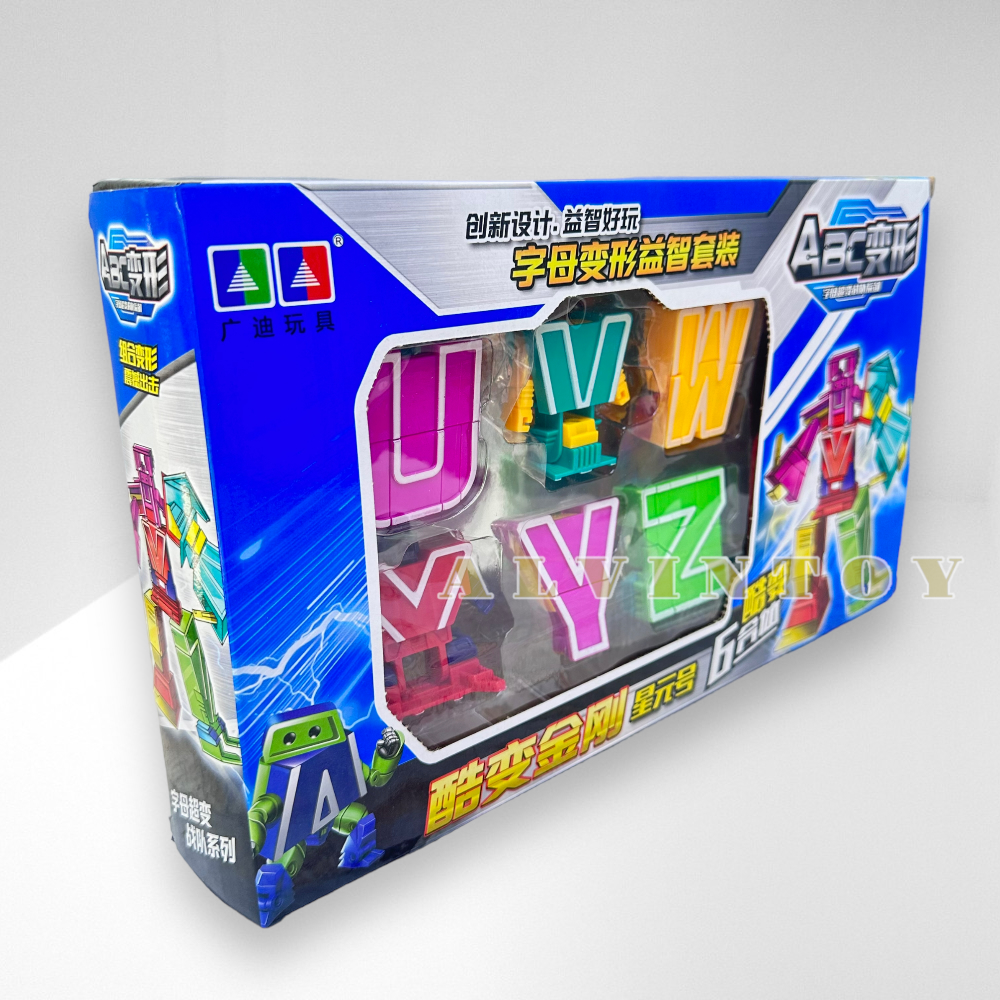 เซ็ทหุ่นยนต์ตัวอักษร ABCD แปลงร่างได้ ประกอบร่างได้ เสริมสร้างความสนุก เรียนรู้ และจินตนาการ